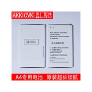 A4 Host Battery AKK Dedicated Battery Capacity 2700mAh Original Battery Rechargeable A5 A6 Host Batt