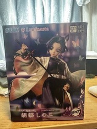 SEGA -［LUMINASTA］《鬼滅之刃》胡蝶忍 Figure
