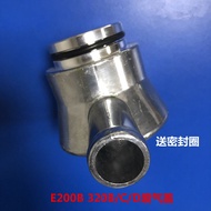 Excavator Strange Hand Parts Exhaust Gas Cover CATERPILLAR Carter E200B 320B/C/D Engine S6K Exhaust 