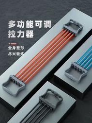 Professional Men Chest Expander Workout Elastic Pulling Rope Back Training 20 Pounds Multifunctional