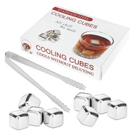 8pcs Color Box 304 Stainless Steel Ice Cubes Ice Wine Device Quick Frozen Ice Granules Whiskey Ice T