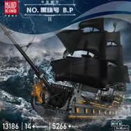 宇星新品13186黑珍珠號模型帆船擺件兒童男孩益智積木玩具高難度-13186黑珍珠號B.P