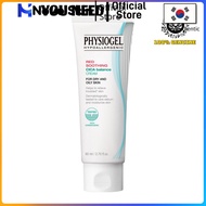 100% Genuine Pigeon Red Soothing Cica Balance Cream 80ml for Sensitive Skin Hydrating Calming Face M