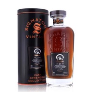 Edradour21年威士忌 2001/2023 Symingtons Choice Signatory Cask Strength Collection #2310 53.3% 盒裝