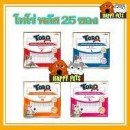 Cat Lick Toro Plus 25 Packs