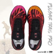 SALOMON x Ciele 聯名 Pulsar Trail Pro 斑馬紋 限量版 跑鞋 超馬 越野跑 路跑 馬拉松