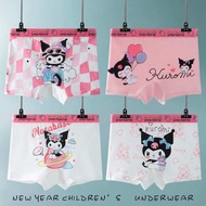 Celana Dalam Boxer Anak Perempuan/Celana Dalam Boxer Anak/CD Boxer Perempuan/CD Sanrio