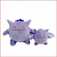 ST1 Pokemon Ditto Gengar Plush Dolls Gift For Kids Backpack Pendant Stuffed Toys For Kids Home Decor