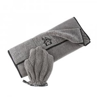 Norwex Pet Towel and Pet Mitt