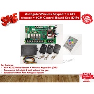 Autogate Wireless Keypad Set (DIP Switch Code) with 4 Channel remote set &amp; 4CH Control Board - Optional