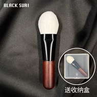 Mini Tongue-Shaped Blush Brush Portable Short-Handled Blush Brush Animal Hair Sunburn Brush Blush Br