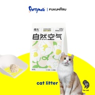 FUKUMARU - Natural Air Tofu Mixed Starch Cat Sand 2.5kg 福丸自然空气系列 豆腐混合猫砂（豆腐砂 淀粉砂）2.5kg