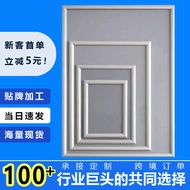 [48H Shipping] Front-opening type A1A2A3Aluminum alloy poster frame, photo frame, picture frame, bus