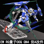 EW RG 1/144 Quantum OOQ 00Q Warrior Model Pek Senjata GN4 IV 4 Pengubahsuaian dengan Bonus
