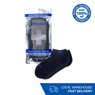 [Official Seller] EMUAID® Ionic Silver Socks (Unisex)