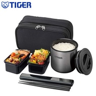 (黑色) 日本 TIGER虎牌 不鏽鋼真空保溫便當壺/便當盒/筷子/保温袋套裝 x 1盒