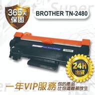TN2480 Toner Cartridge/TN-2480/MFC-L2715DW/MFC-L2750DW/L2375DW/L2770DW