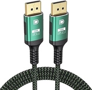 FEMORO Displayport Cable 2.1 6.6FT, 2.0 Display Port Cables 16K@30Hz 8K@60Hz 4K@240Hz, DP to DP Cord 80Gbps Support HDR10 HDCP DSC 1.2a Compatible FreeSync G-Sync Video Gaming Monitor Graphics Card