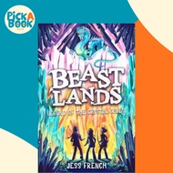 [100% Original Books] - Beastlands: Legend of the Crystal Caves by Jess French (UK edition, paperbac