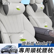 Tesla Model Y 25-26 Style Renewal Y Model3/Y/S/X Car Headrest Pillow Neck Pillow Car Lumbar Pillow