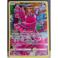 Pokémon TCG Singles - Oricorio #GG04/GG70