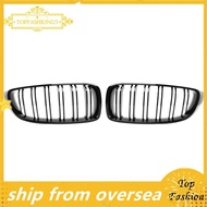 [TopFashion] Front Grill Grilles Kidney Grill Replacement for  4 Series F32 F33 F36 F80 F82 Double S