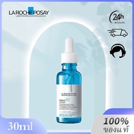 (ของแท้) La Roche Posay Serum Hyalu B5 Serum 30ml เซรั่มบำรุงหน้าใส
