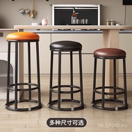 Bar Stool CML2