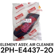 Mio M3 Air Filter Fino 125/ X-Ride 125/ Soul GT 125/ Mio Z/ Mio S 2PH Yamaha Thailand KD47/
