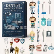 2025 Advent Calendar Dentist Theme Christmas Advent Calendar Box Acrylic Pendant Mystery Box