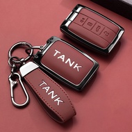 Suitable for 2025 Tank 300 Key Cover 500/700 Tank 400 Car Shell hi4z 350 hi4t Male