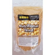 MH Food Nutritional Yeast 100GM