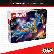 LEGO 76286 Super Heroes Marvel Guardians of the Galaxy: The Milano