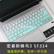 Tomtoo Silicone Keyboard Cover Skin Protector Guard For Acer Swift SF113 S5-371 SF514 SF5 Swift 5 3 Aspire S13 14 SF314 Spin 5 13.3''