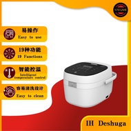 【173 Live Channel】Delfino IH Deshuga ( 3L )