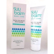 Suu Balm Rapid Itch Relief Moisturiser 75ml