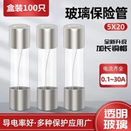 Glass Tube Fuse 5 * 20mm 1A2A3A4A5A6A8A10A15A20A 250V Fuse Fuse