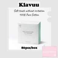 [Klavuu] Soft Touch 100% Pure Cotton Pad 80pcs per box/ Pure Cotton Pads/Big Cotton Pads