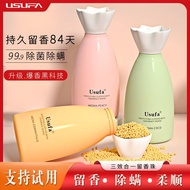 Us usufa Fragrance Beads Long-Lasting Fragrance Fragrance Fragrance Fragrance Beads Clothes Laundry 
