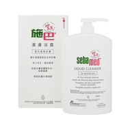 施巴 - 施巴潔膚浴露1000毫升（原裝行貨）