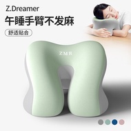 Zhimengren Nap Pillow Adult Office Desk Pillow for Sleeping at Work, Student Study Table Sleeping Pi