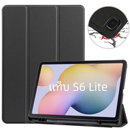 สำหรับ Samsung Galaxy Tab S6 Lite 10.4ขาตั้งสำหรับ Samsung Tab S6 Lite เคส2024 2022 2020 SM-P610 P62