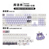 Keycap Adorable Kuromi PBT Heat Sublimation XDA High Ball Cap Mechanical Keyboard Cherry ที่คล้ายกัน