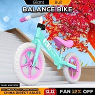 Red Kids Balance Bike Children Bicycle Balancing Bicycle for Birthday Baby Scooter 1-4 Years Old - Fds Scooters Unicycles d12