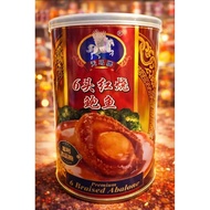 天马牌 红烧 鲍鱼 6头PREMIUM 6 BRAISED ABALONE (425g)