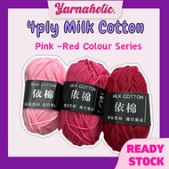 4ply Pink-Red Series Benang Kait Milk Cotton Yarn / 4ply Milk Cotton Knitting Yarn 50g Yarn /yarn
