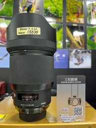 Sigma 85mm f1.4 art 極新 行貨 for nikon