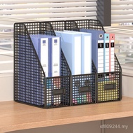 Layered Shelf Storage Rack Data Rack File Desk Multi-Layer Shelf File Rack Desktop a4 Document Verti
