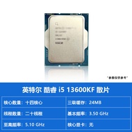 Intel Core I5 13400F 13490F 14600KF I7 14700KF Desktop CPU 10th Generation 10nm Processors 3.5GHz Co