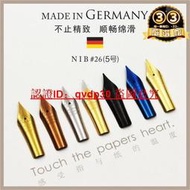 【現貨速發】德國進口鋼筆銥金明尖筆舌26金銀雙色可適用英雄畢加索施密特..